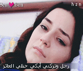صور متحركة عامة msm + mms ميرنا وخليل وسائط م8 Size:257.90 Kb Dim: 170 x 145 Size: Kb Dim: x