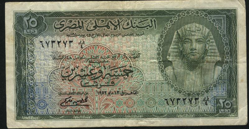 غرائب الصور اشياء اندثرات انقرضة11 Size:97.00 Kb Dim: 800 x 416 Size: Kb Dim: x