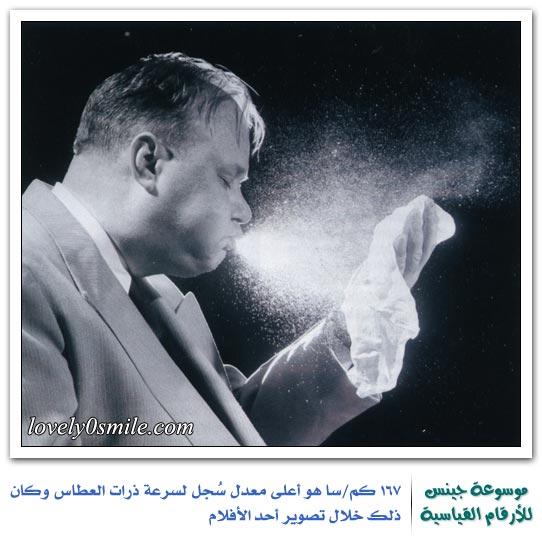 غرائب الصور 175396_21234146178 Size:48.90 Kb Dim: 542 x 548 Size: Kb Dim: x