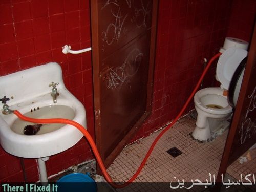 غرائب الصور الحاجة ام الاختراع7 Size:31.90 Kb Dim: 500 x 375 Size: Kb Dim: x