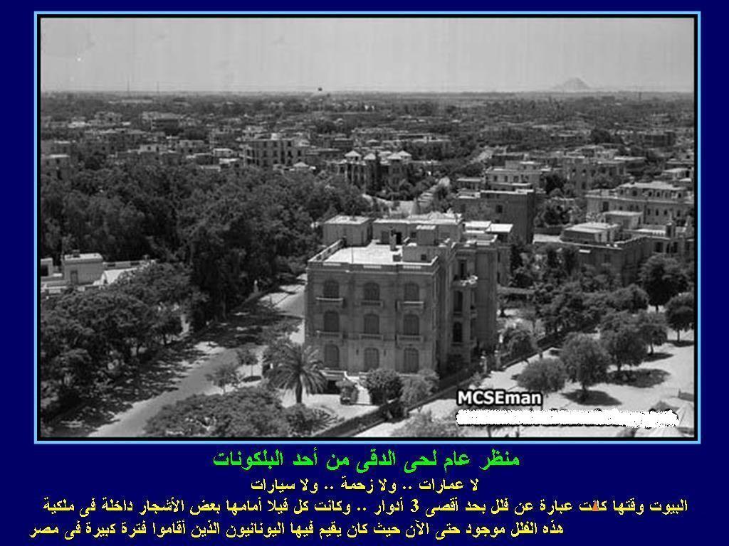 صور متنوعة صور متنوعة10 Size:129.10 Kb Dim: 1024 x 768 Size: Kb Dim: x