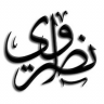 صور متنوعة صور متنوعة3 Size:5.70 Kb Dim: 96 x 96 Size: Kb Dim: x