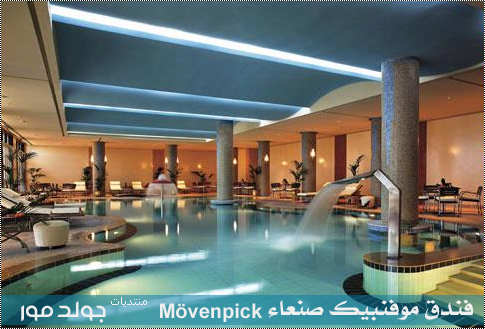 صور متنوعة صور متنوعة5 Size:146.70 Kb Dim: 485 x 329 Size: Kb Dim: x