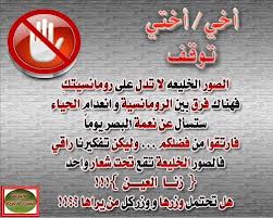 صور متنوعة صور متنوعة1 Size:14.80 Kb Dim: 251 x 201 Size: Kb Dim: x