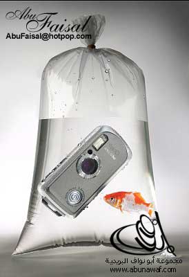 صور متنوعة صور متنوعة6 Size:13.60 Kb Dim: 274 x 400 Size: Kb Dim: x