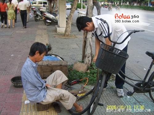 صور متنوعة صور متنوعة9 Size:43.40 Kb Dim: 500 x 375 Size: Kb Dim: x