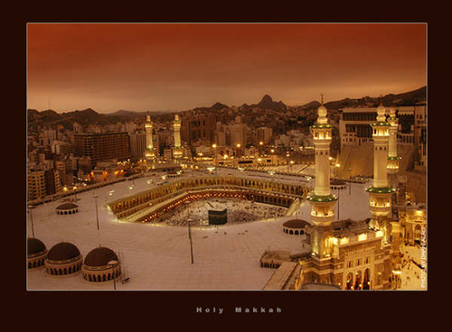 صور متنوعة المصورٍ السعوِدي .. 1 Size:91.00 Kb Dim: 500 x 368 Size: Kb Dim: x