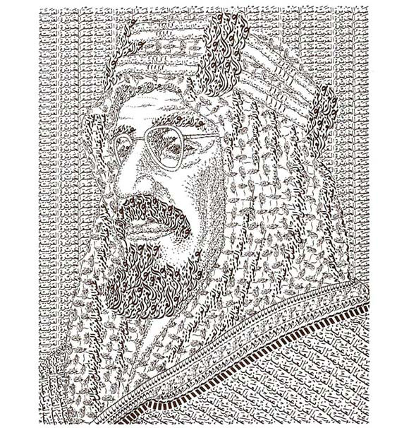 صور متنوعة فن الرسم بالكلمات: صورة بآلاف2 Size:158.40 Kb Dim: 580 x 606 Size: Kb Dim: x