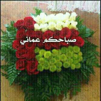 بطاقات الصباح بطاقة الصباح Size:23.30 Kb Dim: 333 x 333 Size: Kb Dim: x