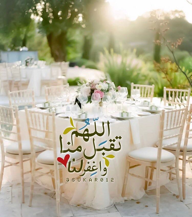 بطاقات الصباح بطاقات الصباح Size:74.83 Kb Dim: 750 x 847 Size: Kb Dim: x