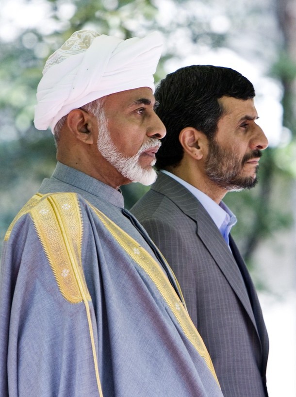 قابوس مع الحكام والشخصيات السلطان قابوس المعظم Size:118.30 Kb Dim: 610 x 818 Size: Kb Dim: x