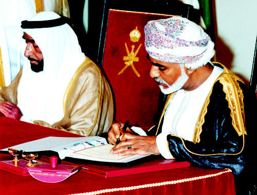 قابوس مع الحكام والشخصيات السلطان قابوس Size:55.90 Kb Dim: 500 x 380 Size: Kb Dim: x
