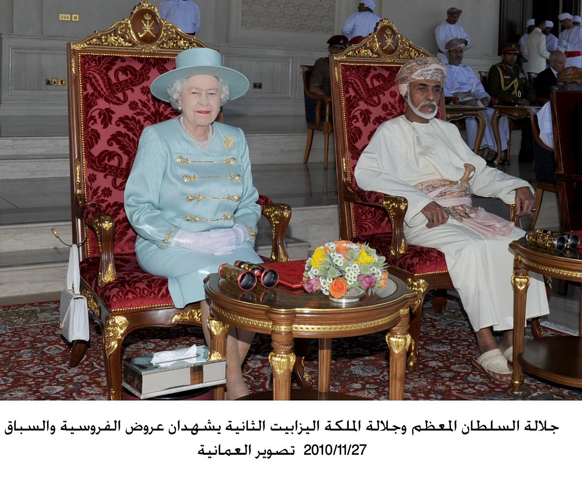 قابوس مع الحكام والشخصيات السلطان قابوس2 Size:192.60 Kb Dim: 1200 x 990 Size: Kb Dim: x