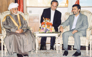 قابوس مع الحكام والشخصيات صور صاحب الجلالة3 Size:117.00 Kb Dim: 320 x 197 Size: Kb Dim: x