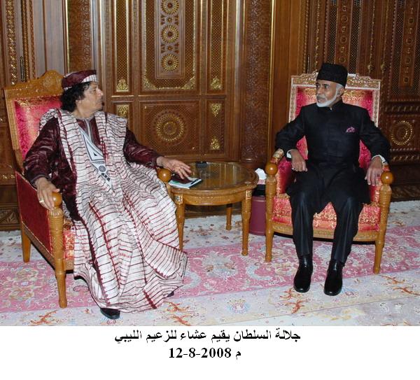 قابوس مع الحكام والشخصيات جلالة السلطان زيارة ليبيا1 Size:70.00 Kb Dim: 600 x 666 Size: Kb Dim: x