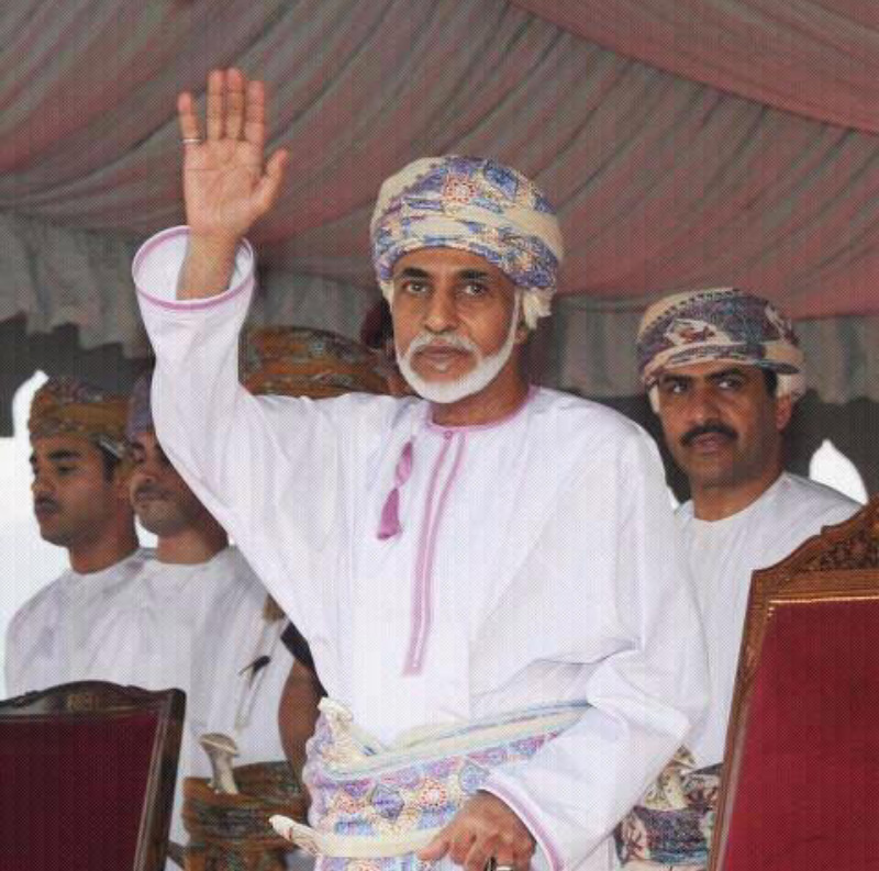 قابوس مع الشعب والمواطن قابوس بن سعيد Size:207.80 Kb Dim: 800 x 793 Size: Kb Dim: x
