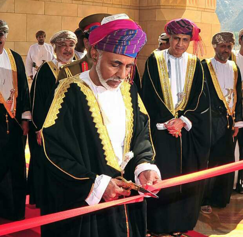قابوس مع الشعب والمواطن قابوس بن سعيد Size:221.20 Kb Dim: 800 x 781 Size: Kb Dim: x