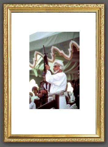تصاميم متنوعة للسلطان قابوس السلطان قابوس المعظم Size:27.80 Kb Dim: 353 x 477 Size: Kb Dim: x