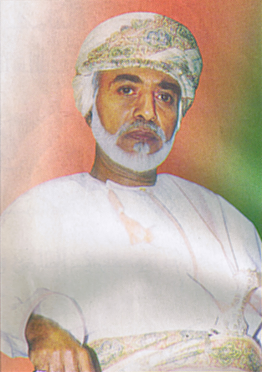 تصاميم متنوعة للسلطان قابوس السلطان قابوس - 3 Size:256.70 Kb Dim: 837 x 1186 Size: Kb Dim: x