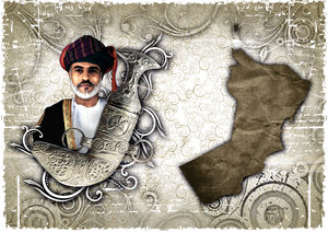 تصاميم متنوعة للسلطان قابوس السلطان قابوس Size:30.20 Kb Dim: 300 x 212 Size: Kb Dim: x