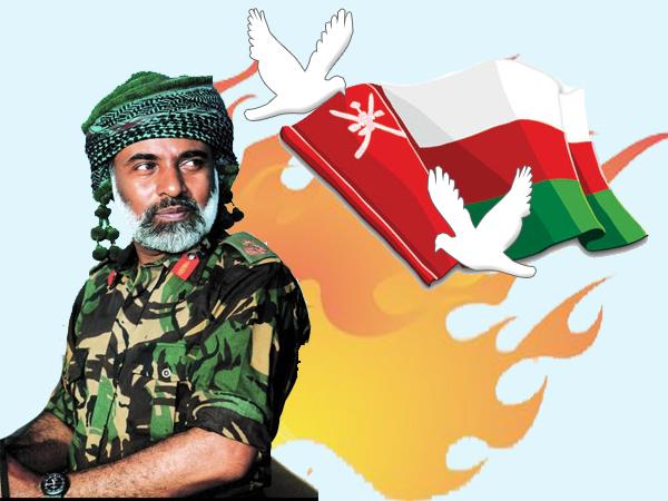 تصاميم متنوعة للسلطان قابوس السلطان قابوس Size:40.00 Kb Dim: 600 x 450 Size: Kb Dim: x