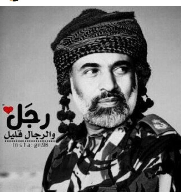 تصاميم متنوعة للسلطان قابوس تصميم للسلطان قابوس Size:60.40 Kb Dim: 620 x 659 Size: Kb Dim: x