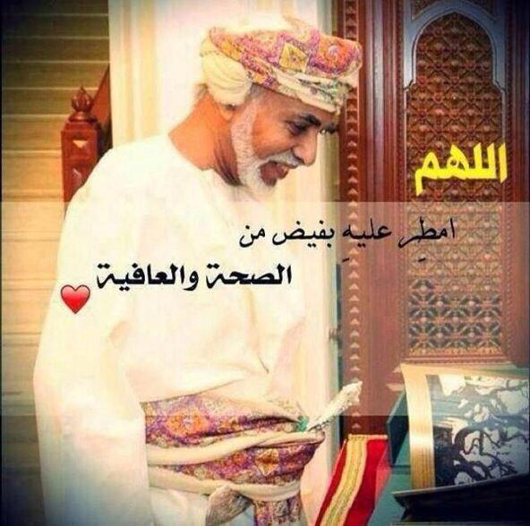 تصاميم متنوعة للسلطان قابوس تصميم للسلطان قابوس Size:55.10 Kb Dim: 592 x 588 Size: Kb Dim: x