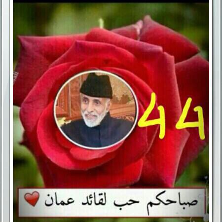تصاميم متنوعة للسلطان قابوس تصميم للسلطان قابوس Size:45.80 Kb Dim: 450 x 450 Size: Kb Dim: x
