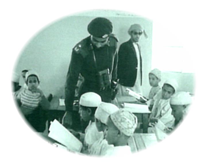 صور قديمة ونادرة لجلالته السلطان قابوس بن سعيد Size:41.80 Kb Dim: 720 x 576 Size: Kb Dim: x