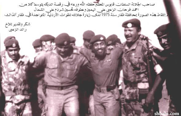 صور قديمة ونادرة لجلالته صاحب الجلالة Size:64.70 Kb Dim: 591 x 377 Size: Kb Dim: x