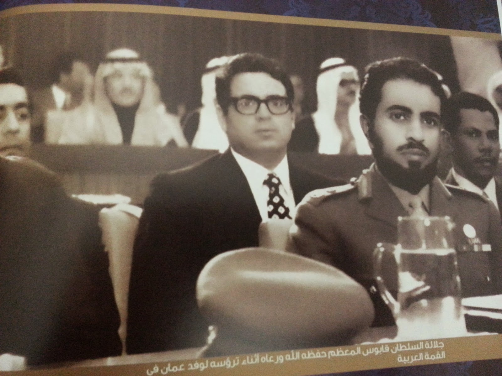 صور قديمة ونادرة لجلالته السلطان قابوس Sultan Qaboos Size:240.70 Kb Dim: 1600 x 1200 Size: Kb Dim: x