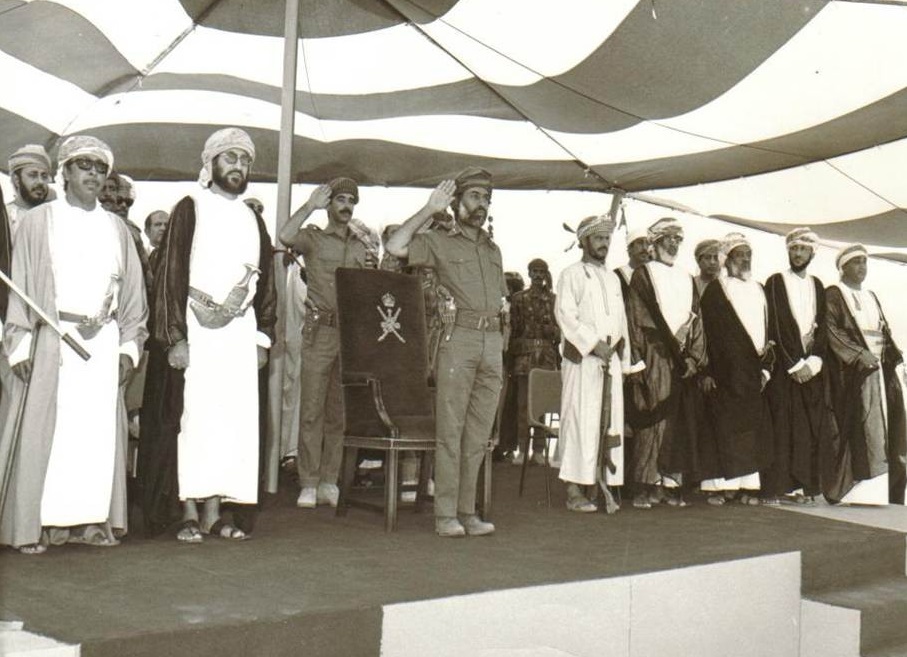 صور قديمة ونادرة لجلالته السلطان قابوس Sultan Qaboos Size:160.80 Kb Dim: 907 x 657 Size: Kb Dim: x