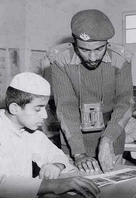 صور قديمة ونادرة لجلالته السلطان قابوس Sultan Qaboos Size:26.80 Kb Dim: 276 x 400 Size: Kb Dim: x