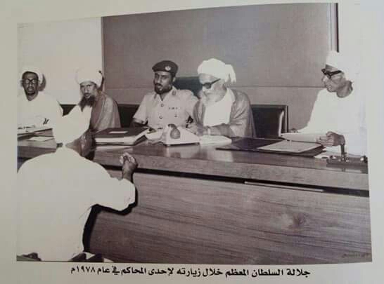 صور قديمة ونادرة لجلالته السلطان قابوس المعظم Size:71.50 Kb Dim: 546 x 405 Size: Kb Dim: x