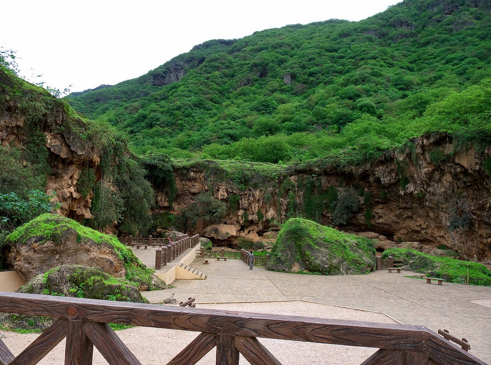ولاية صلالة عين جرزيز Size:421.30 Kb Dim: 1003 x 747 Size: Kb Dim: x