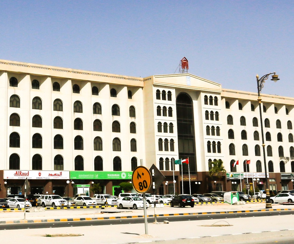 ولاية صلالة حمدان بلازا Size:299.70 Kb Dim: 1000 x 832 Size: Kb Dim: x
