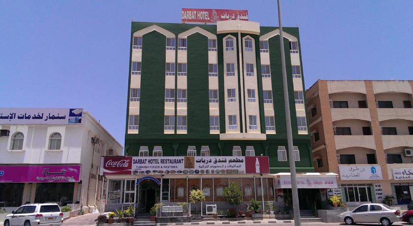 ولاية صلالة فندق دربات Size:59.40 Kb Dim: 840 x 460 Size: Kb Dim: x