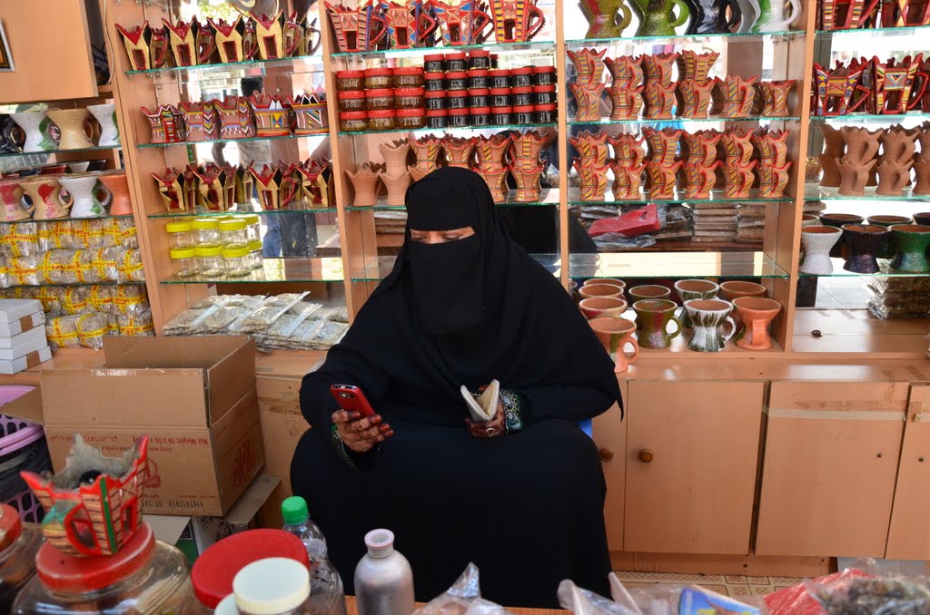 ولاية صلالة سوق الحصن Size:145.50 Kb Dim: 1024 x 678 Size: Kb Dim: x