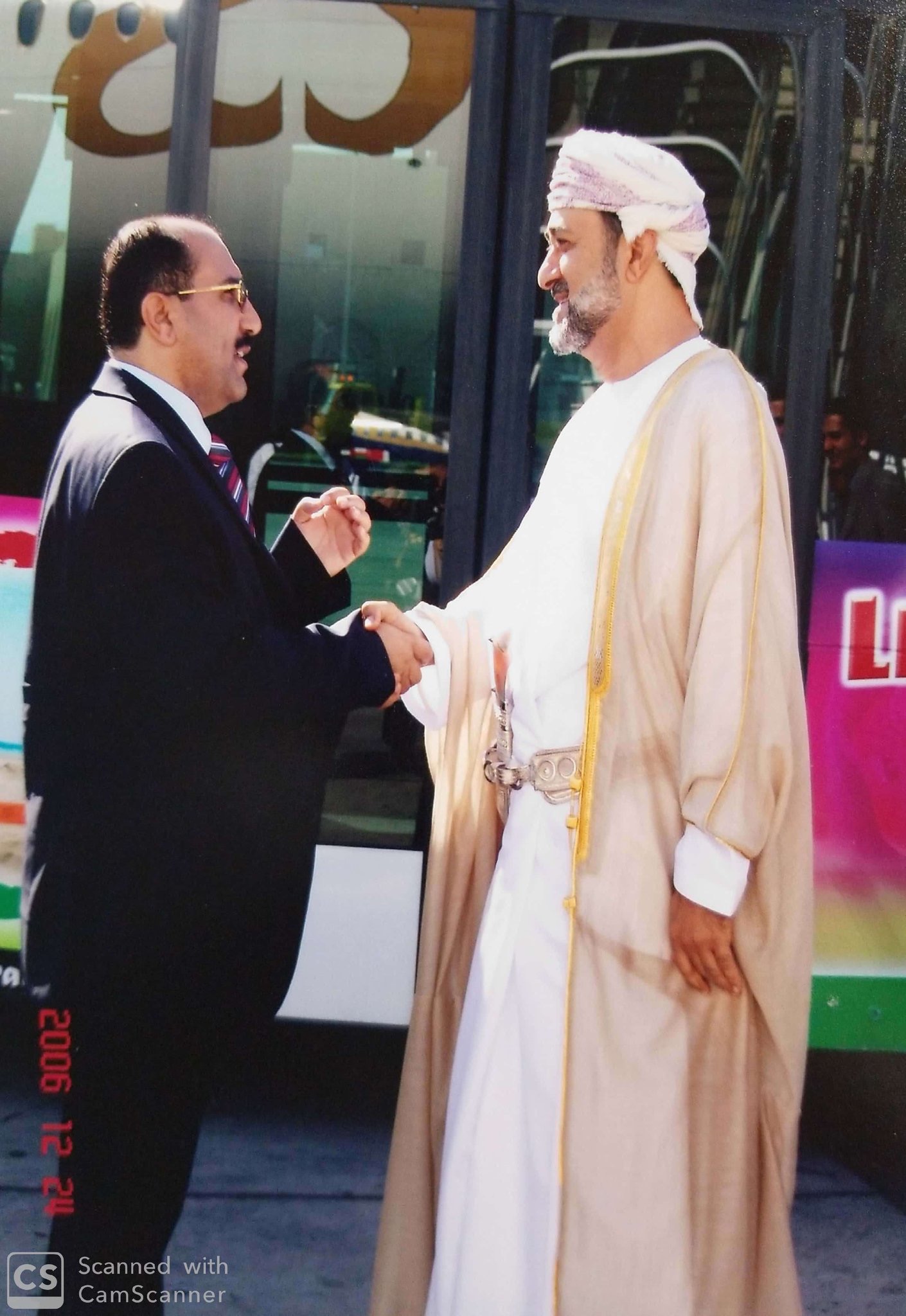 السلطان هيثم قبل الحكم السلطان هيثم قبل الحكم Size:407.01 Kb Dim: 1410 x 2048 Size: Kb Dim: x