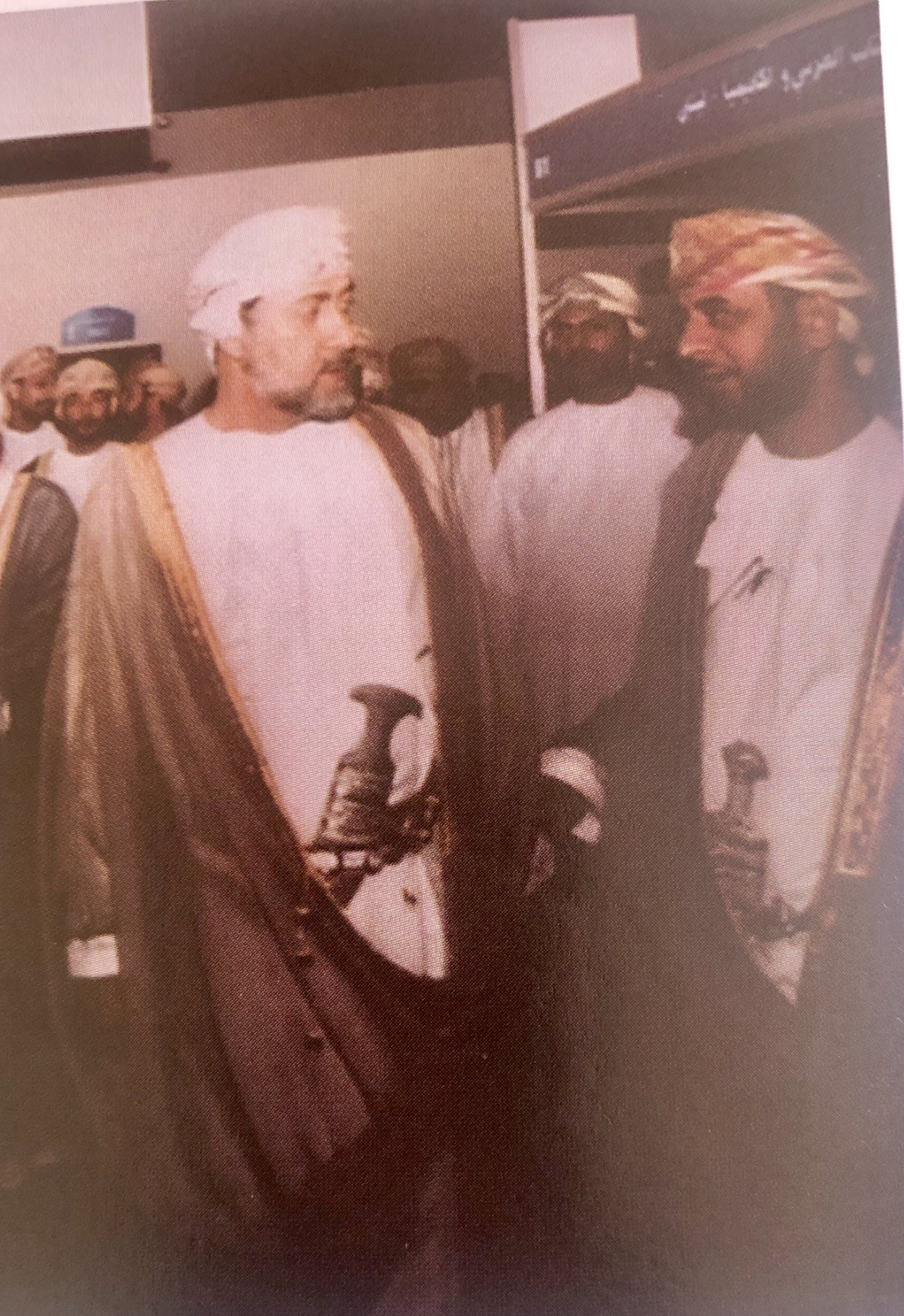 السلطان هيثم قبل الحكم السلطان هيثم قبل الحكم Size:1642.99 Kb Dim: 1125 x 1638 Size: Kb Dim: x