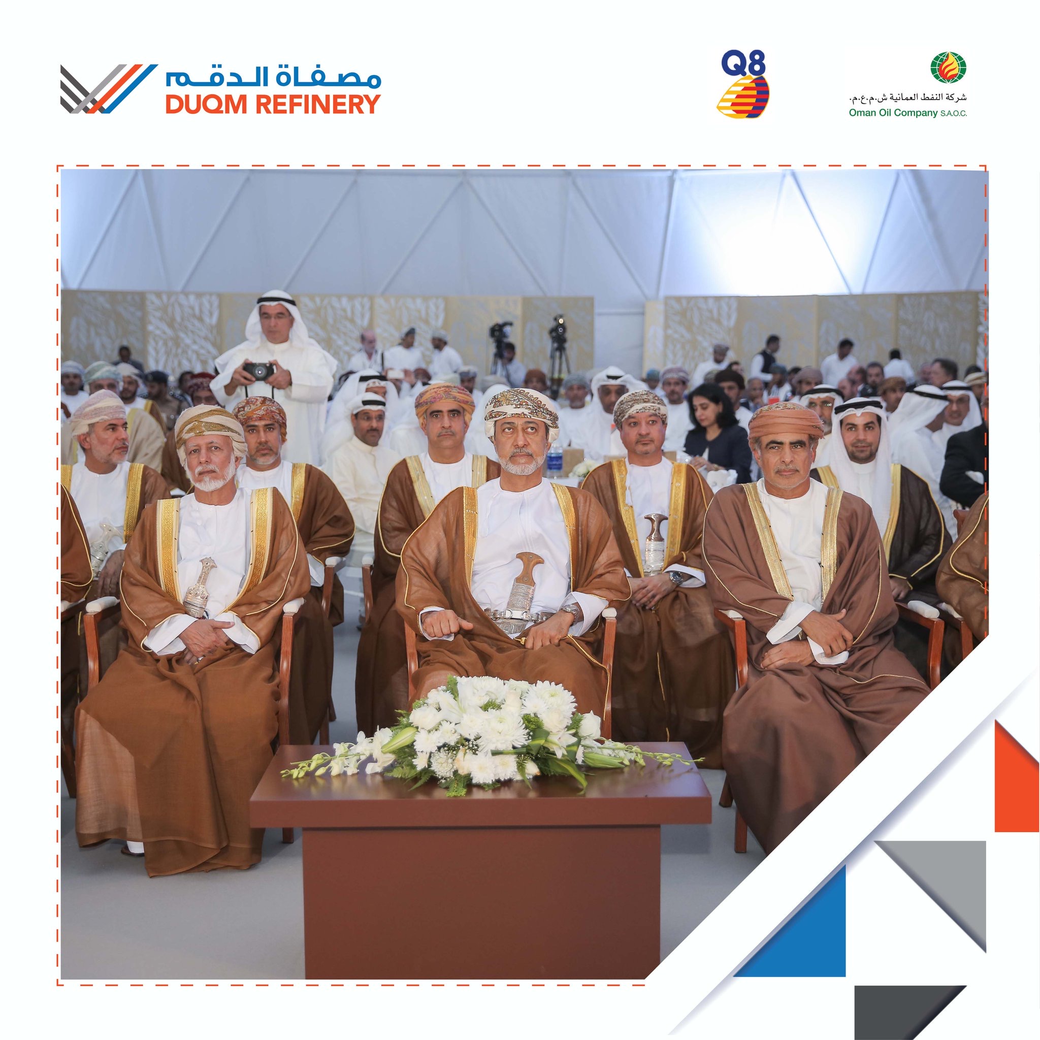 السلطان هيثم قبل الحكم السلطان هيثم قبل الحكم Size:563.74 Kb Dim: 2048 x 2048 Size: Kb Dim: x