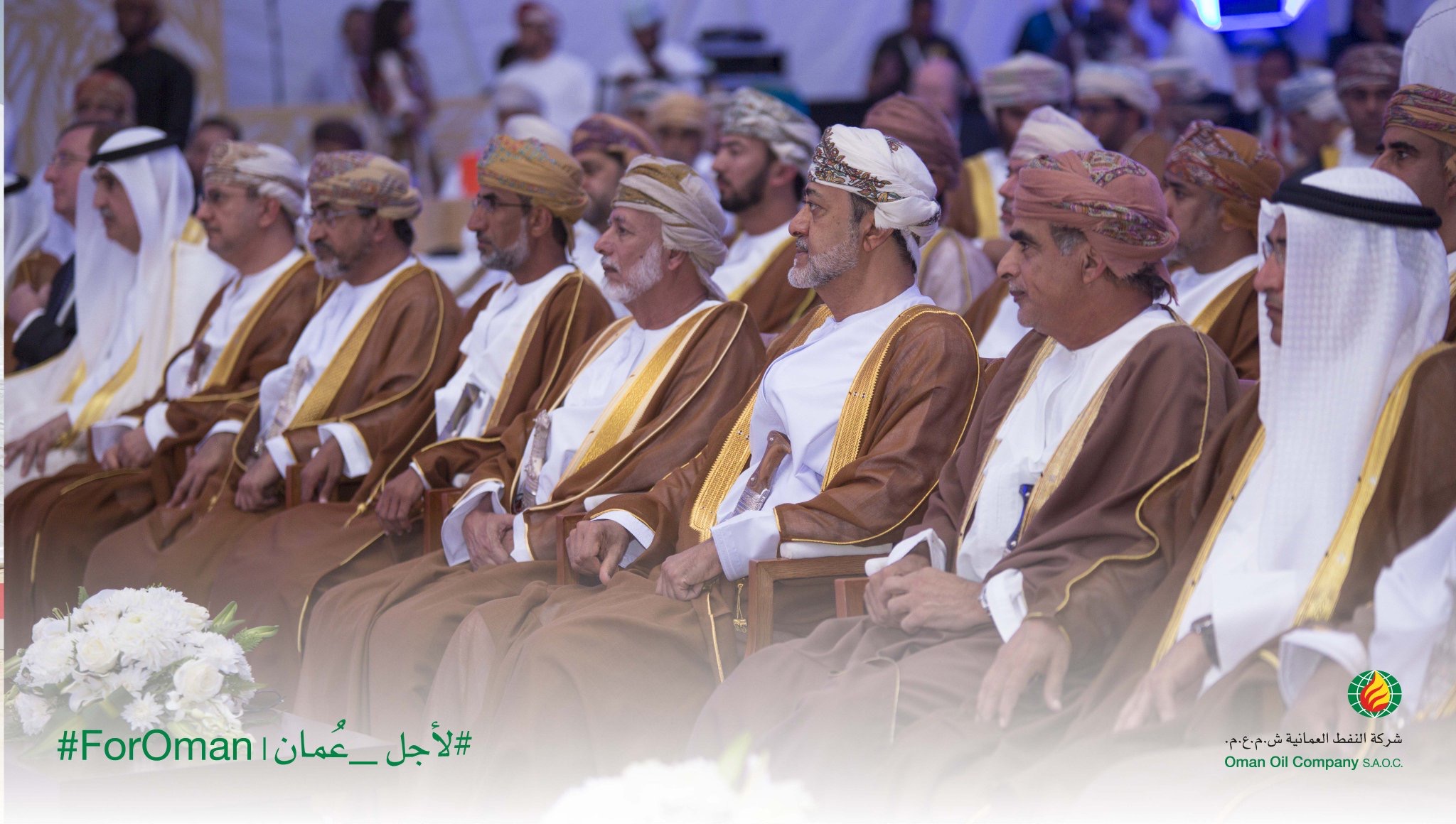 السلطان هيثم قبل الحكم السلطان هيثم قبل الحكم Size:419.23 Kb Dim: 2048 x 1160 Size: Kb Dim: x