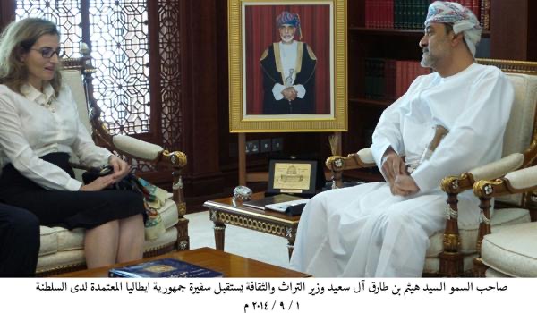 السلطان هيثم قبل الحكم السلطان هيثم قبل الحكم Size:63.46 Kb Dim: 600 x 350 Size: Kb Dim: x