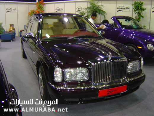 سيارات العالم بنتلي 2006 Size:59.30 Kb Dim: 520 x 390 Size: Kb Dim: x