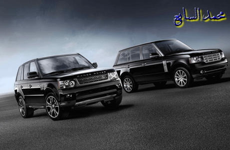 سيارات العالم سيارات العالم1 Size:24.10 Kb Dim: 461 x 302 Size: Kb Dim: x