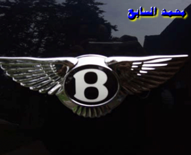 سيارات العالم سيارات العالم1 Size:116.30 Kb Dim: 373 x 302 Size: Kb Dim: x