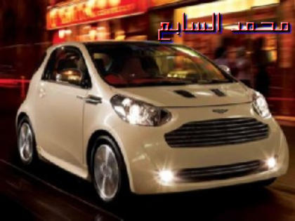 سيارات العالم سيارات العالم1 Size:25.90 Kb Dim: 420 x 315 Size: Kb Dim: x
