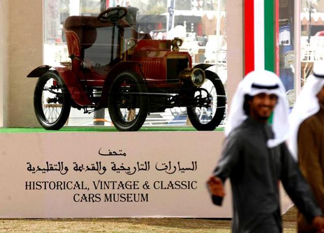 سيارات العالم سيارات العالم4 Size:48.80 Kb Dim: 638 x 459 Size: Kb Dim: x