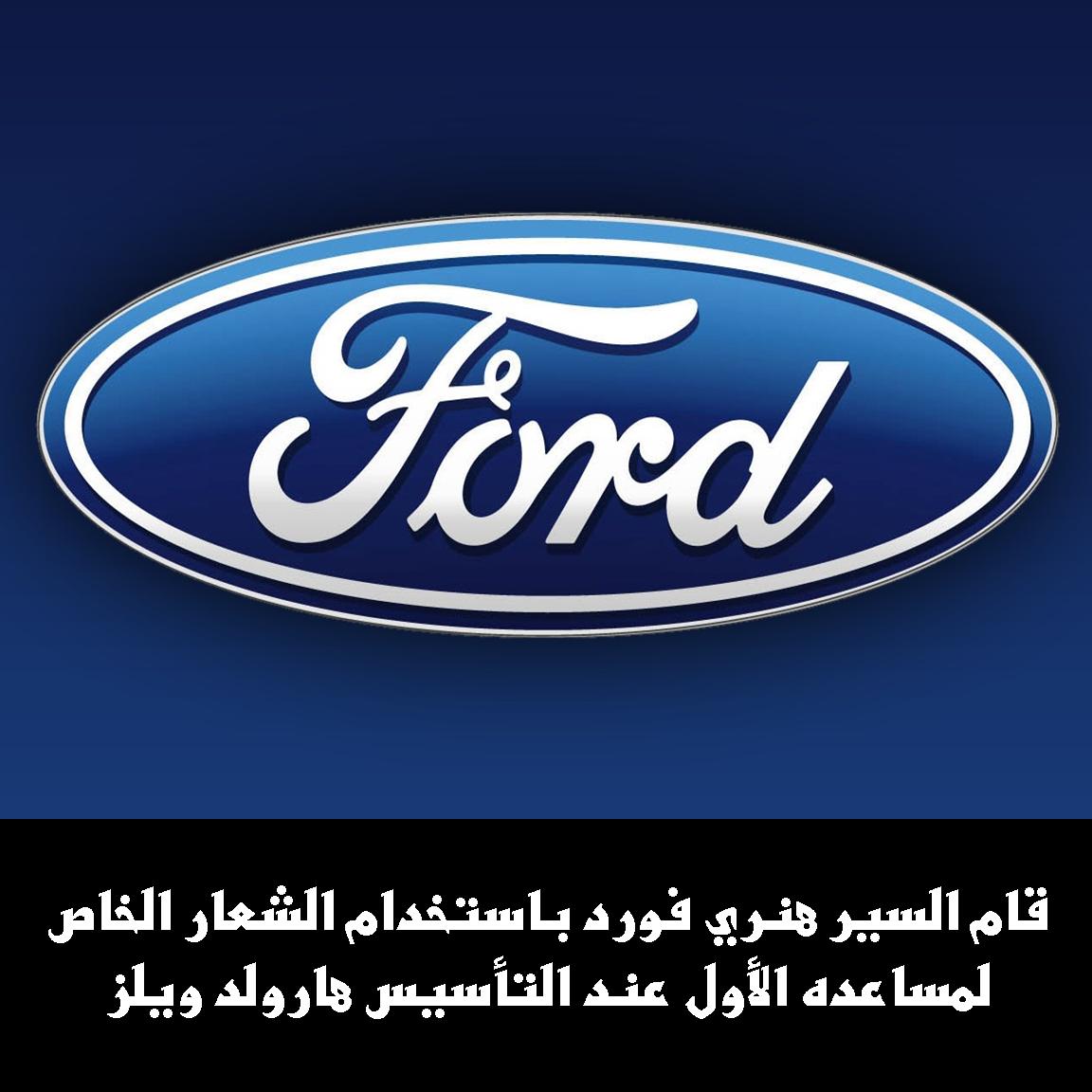 سيارات العالم سيارات العالم3 Size:106.50 Kb Dim: 1152 x 1152 Size: Kb Dim: x