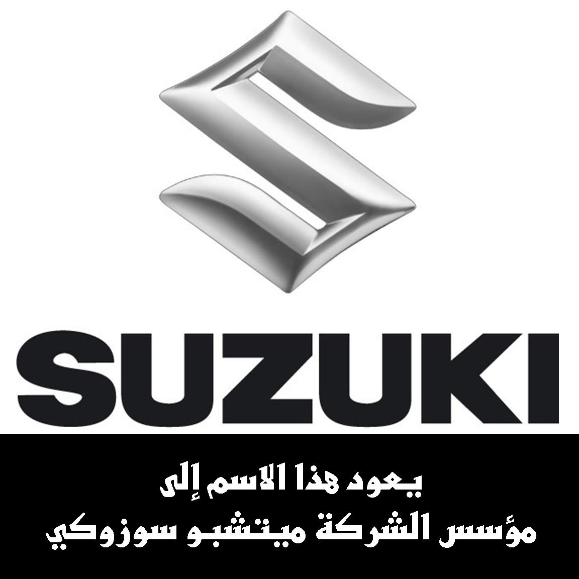 سيارات العالم سيارات العالم11 Size:74.40 Kb Dim: 1152 x 1152 Size: Kb Dim: x